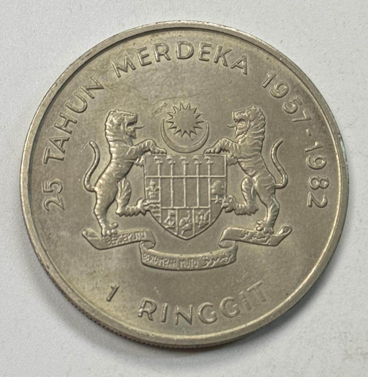 S&S Numismatic世界钱币-拍卖 第124期 