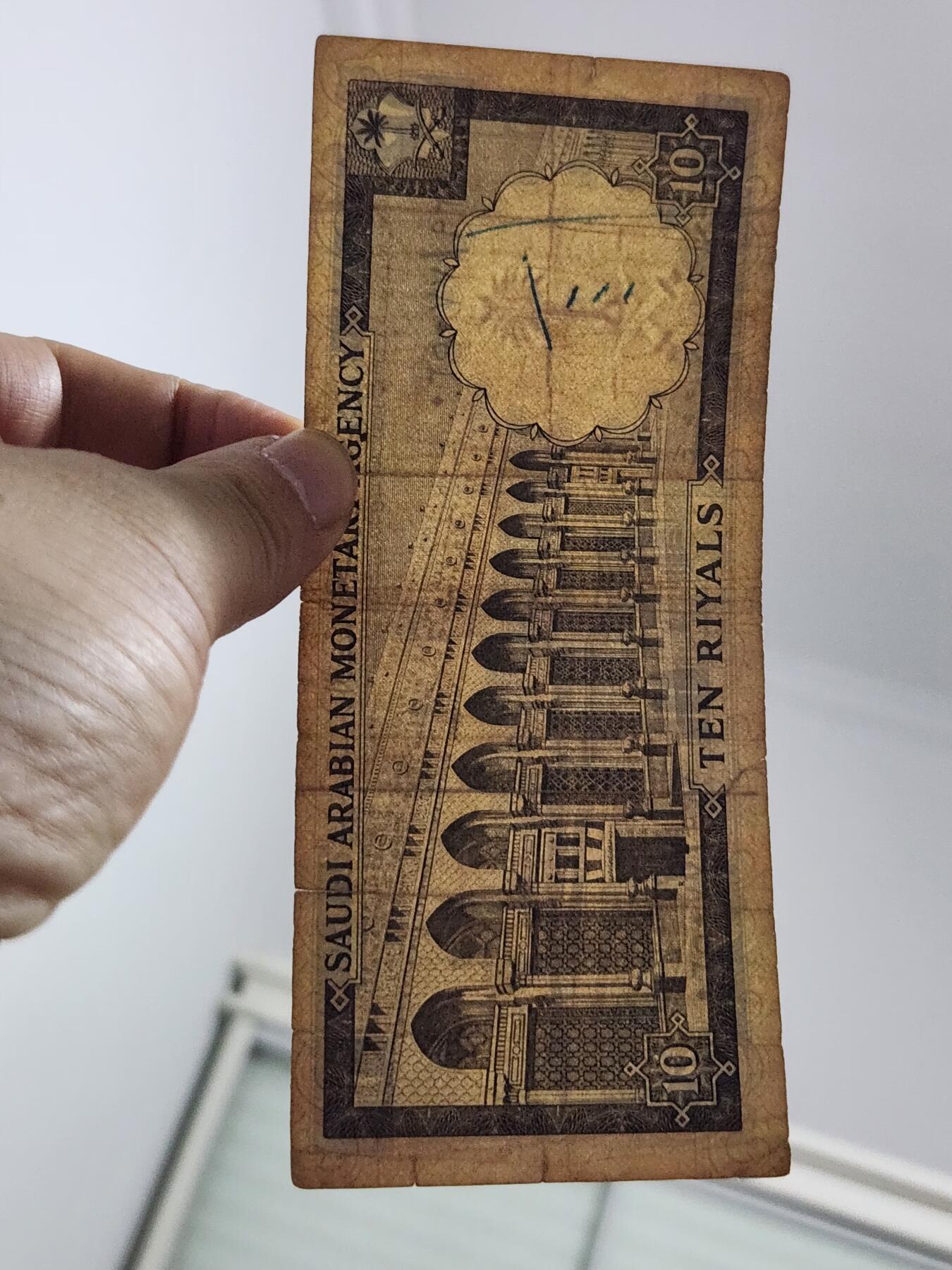 3月29号晚上8点 外国纸币自动截拍第48场