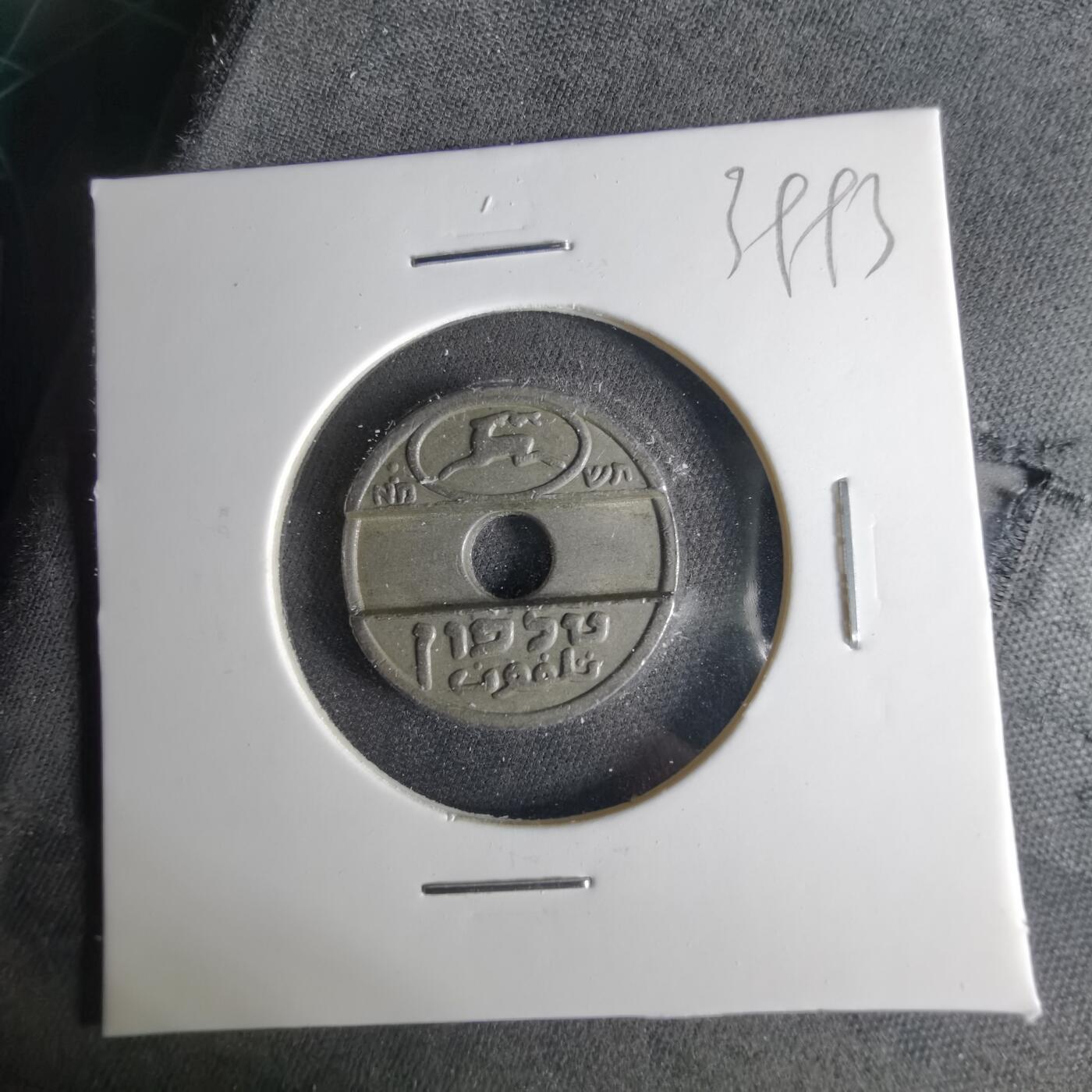 沼泽如烟--第1039场