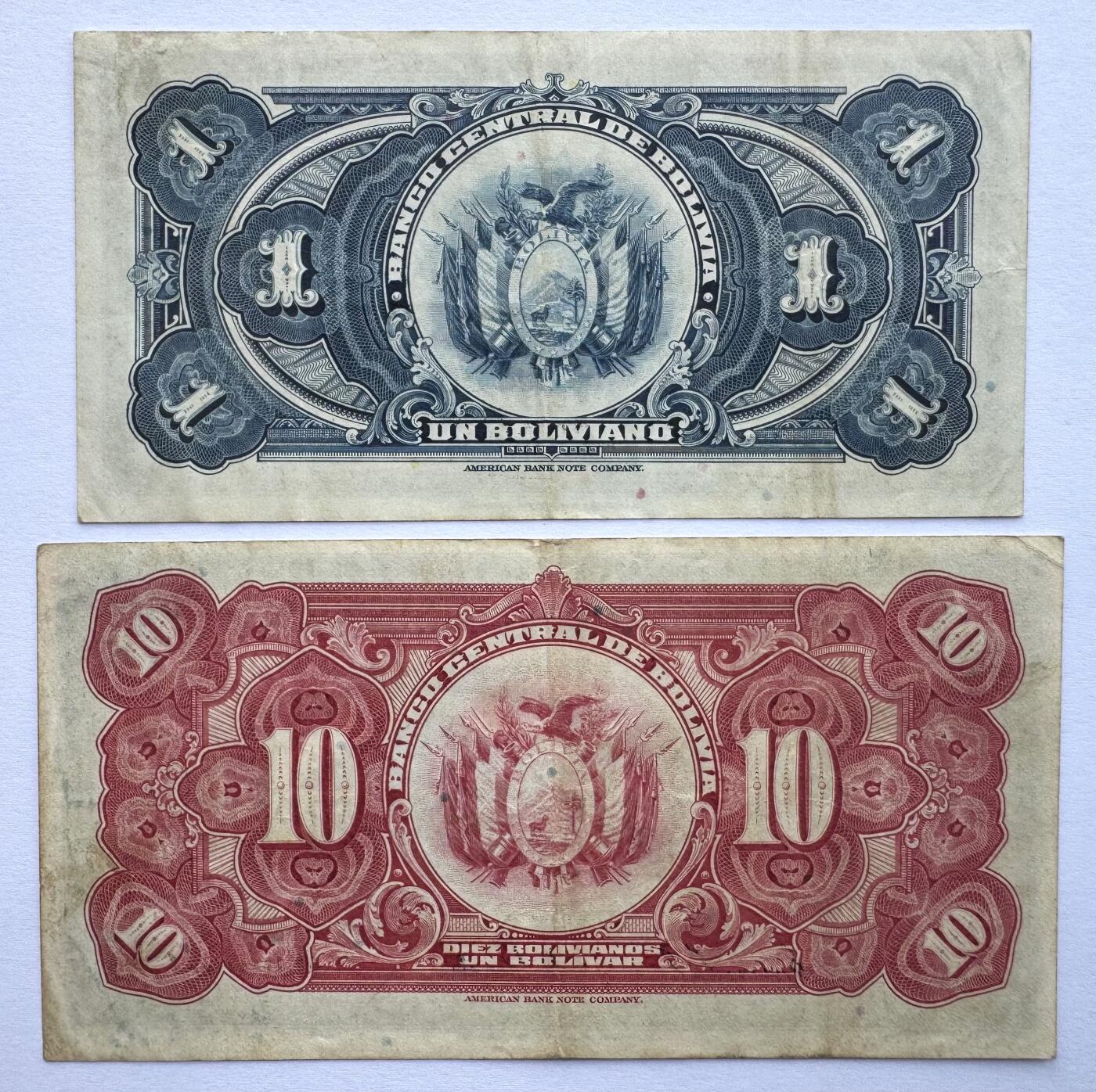 2026第6场（总第233期）：精品测试钞、外钞综合场 