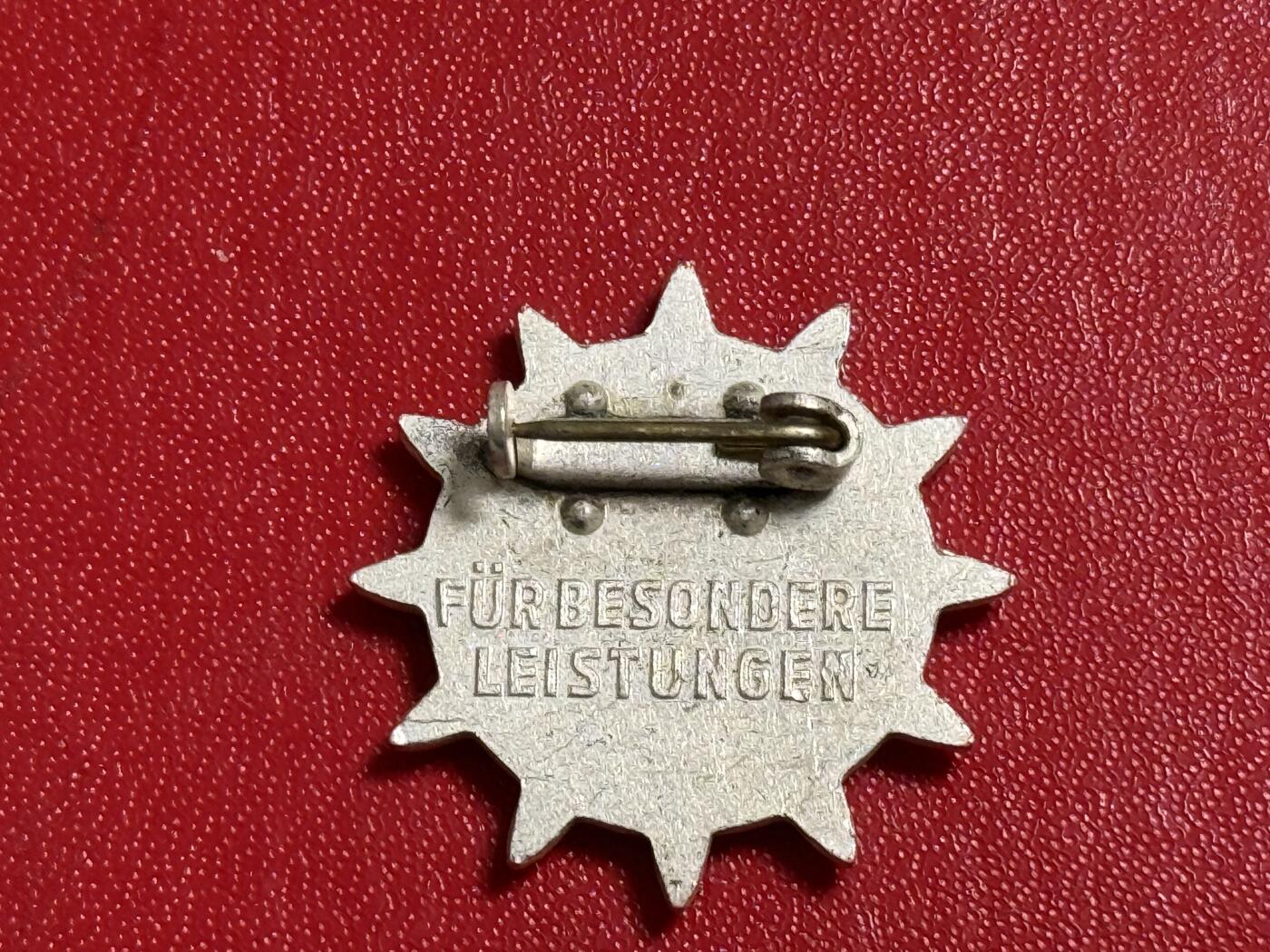 韵星假日军品类拍卖第50期