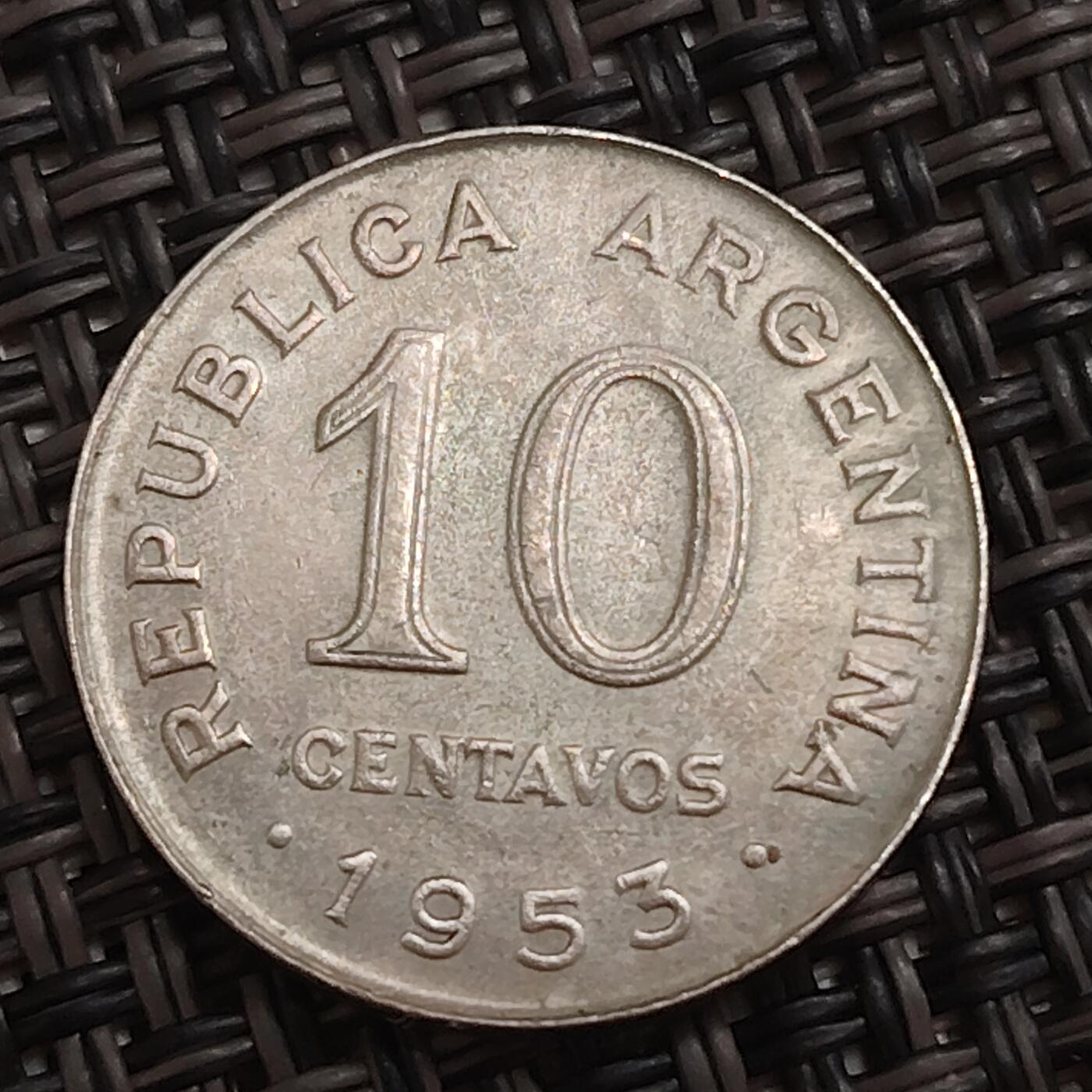 布加迪🐬～世界钱币(上海)🌾第 284 期 /  各国套币和散币 阿根廷🇦🇷 1953年 10分