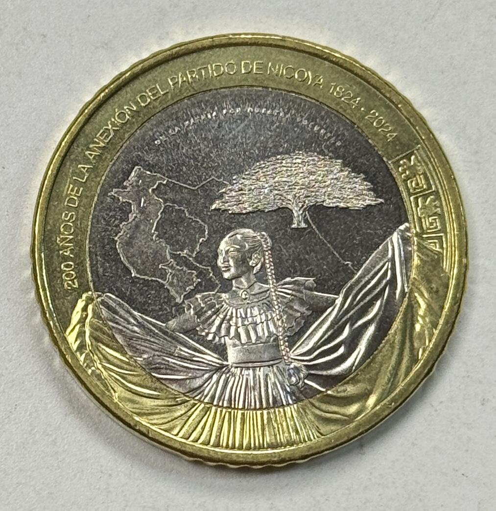 S&S Numismatic世界钱币-拍卖 第124期 