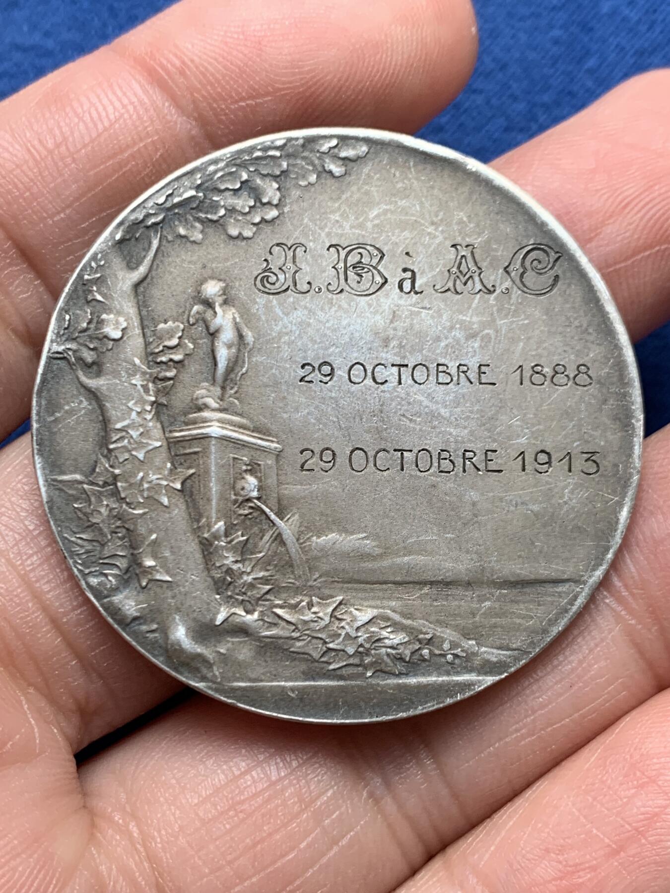 《竞宝斋》第476场 周日，周一 2场连拍 （全场包邮）欢迎送拍 名家罗蒂作 法国婚礼银章 31.7克 41mm 丰饶角银标