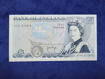 3月29号晚上8点 外国纸币自动截拍第48场 - 几乎全新有针眼