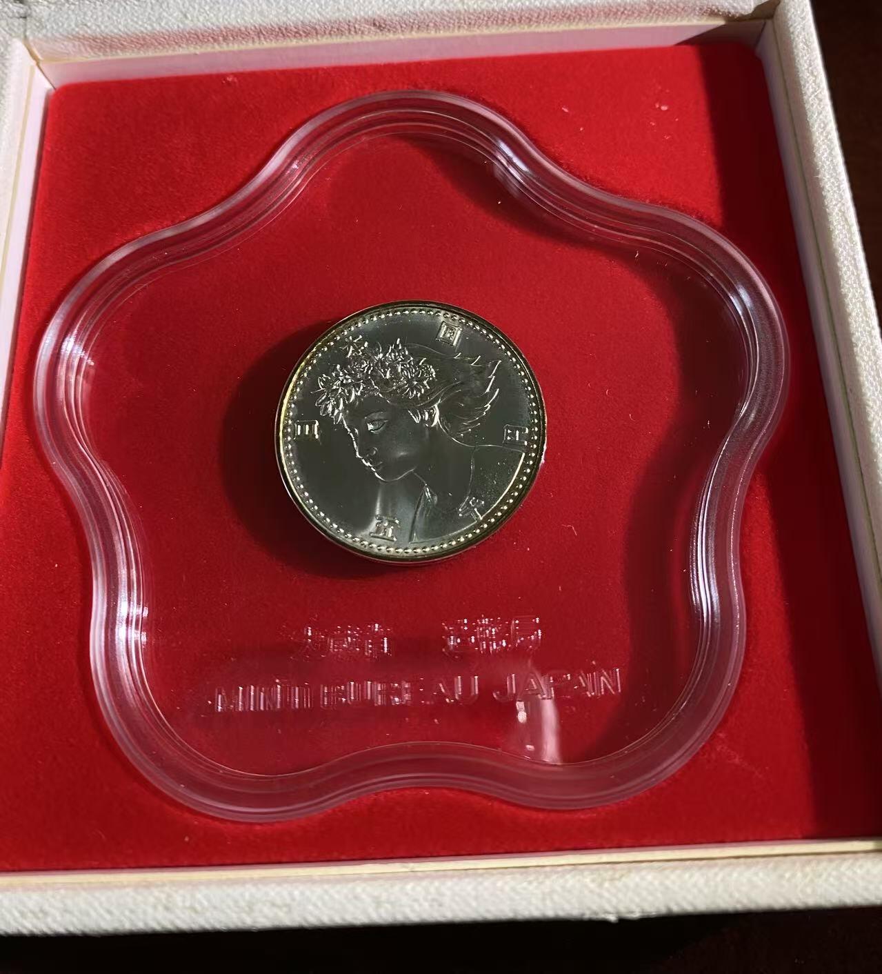 日日生财—方圆世界（全场包邮）第二场 国际花绿色博览会纪念币（平成2年）5000日元 925银 15克 直径30mm 原盒原证 礼盒有氧化