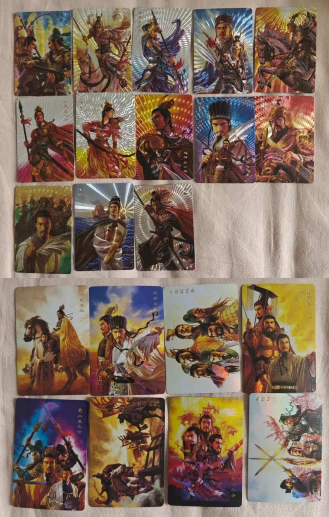 龙虎卡牌-八一场（满200元包邮，无佣金，每周六结拍，欢迎送拍）