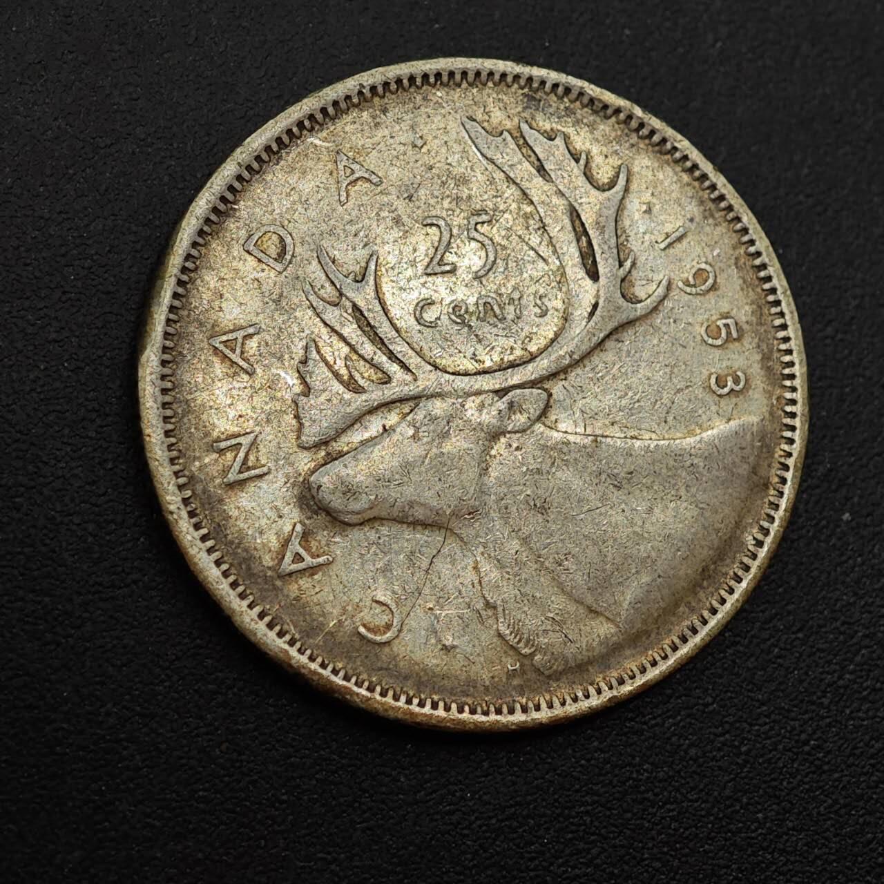 【淘币小摊】实时拍第八百八十五拍   小银币场    每周一统一发货 加拿大1953年25分银币