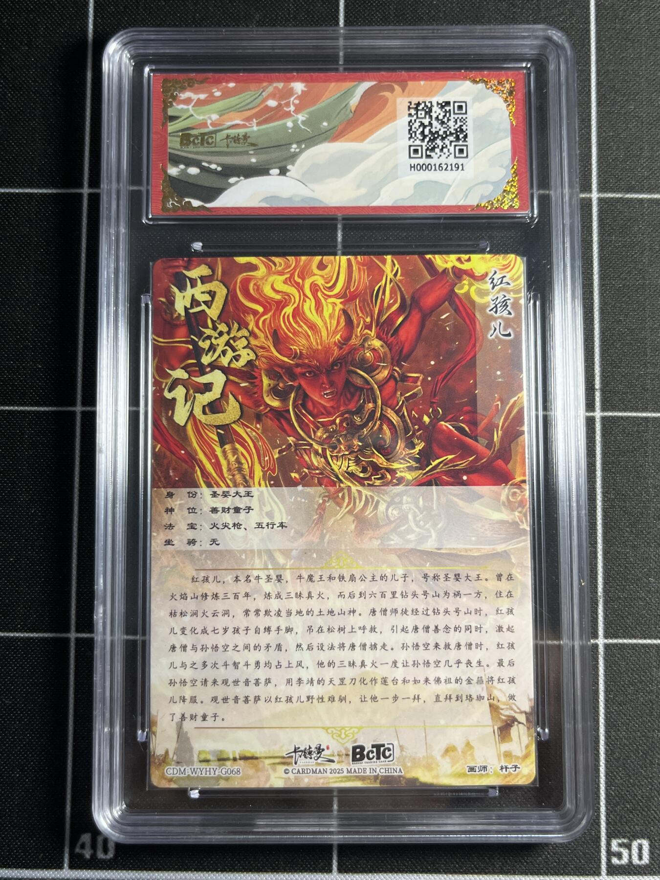 欢迎送拍、零成本上架，释放现金流，合理分配上拍卡品