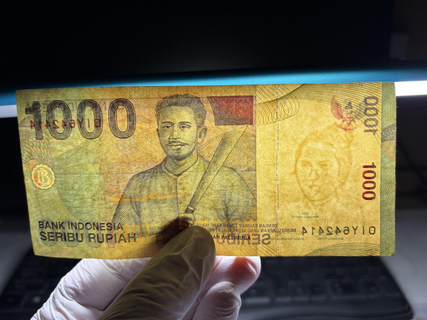 2026年集古藏今外币拍卖第三期-第10场—（总第320拍-纸币专场），本期拍完结算一次，发货时间2-3天，休息几天后继续新的一期拍卖。 2000年印尼1000盾，有针孔