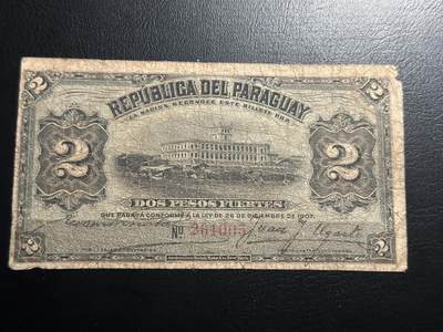 丙午马年四月第一场 。本期更新了稀有大革命纸币 - 巴拉圭1907年2。流通品相。实钞！稀有品种！各大平台没找到参考。号码无47！