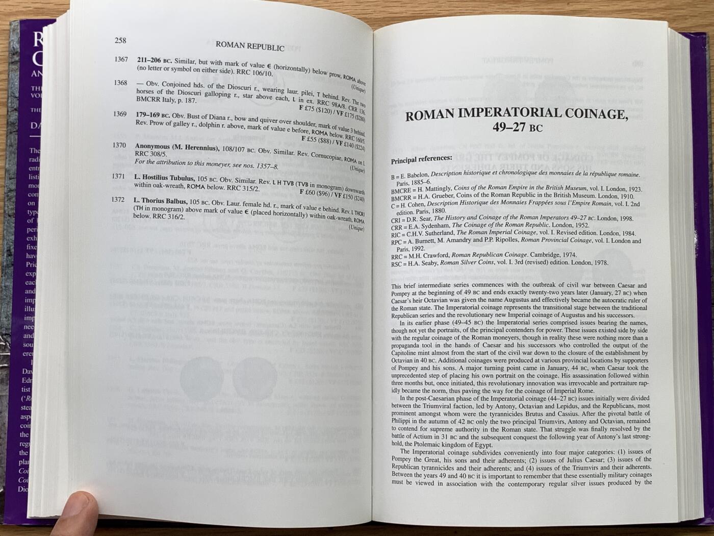 《竞宝斋》第476场 周日，周一 2场连拍 （全场包邮）欢迎送拍