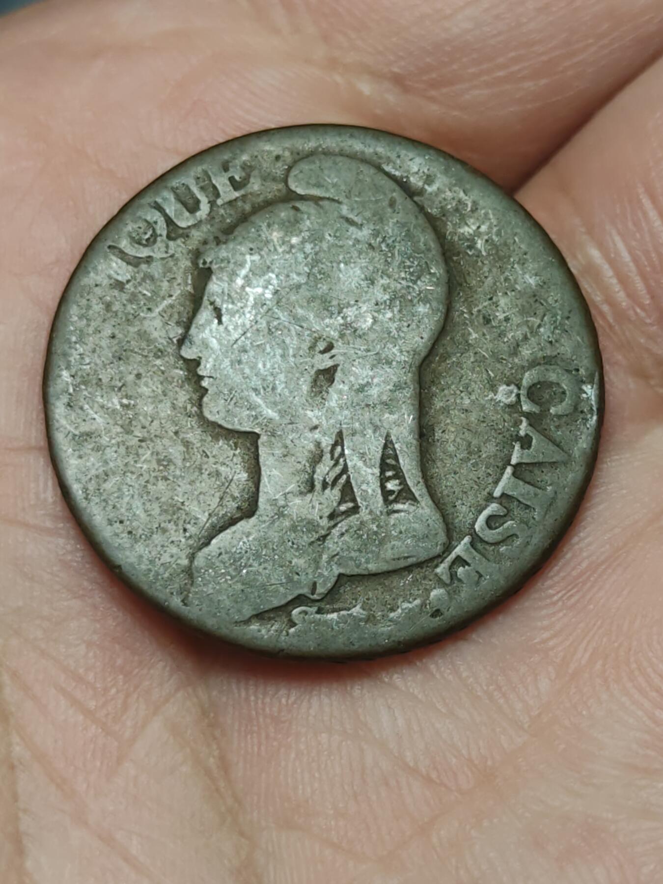 2026年第三十九场(总第二百零八场）外国好品散币场(免佣金) 法兰西第一共和国1796–1797年5生丁铜币(Lan5，A标巴黎造)