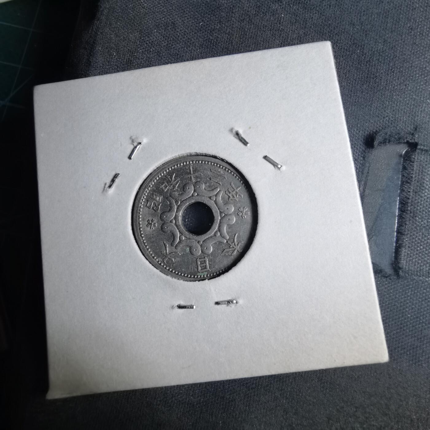 沼泽如烟--第1040场 昭和十二年五钱