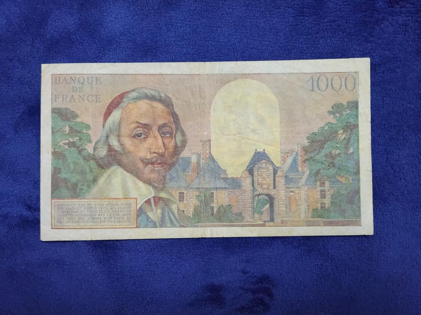 3月29号晚上8点 外国纸币自动截拍第48场 1000法郎稀少原票