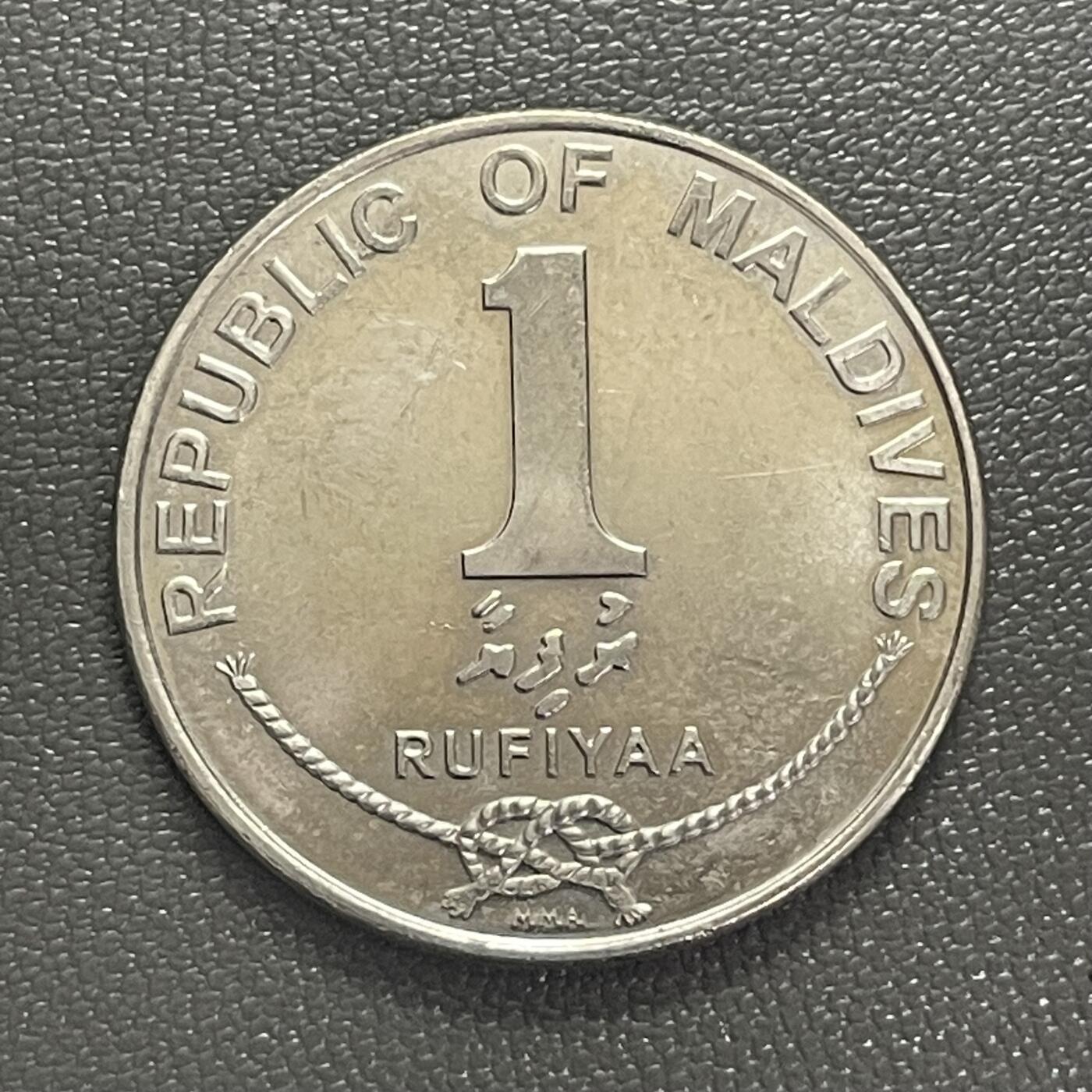 回流0406 马尔代夫2007年1拉菲亚