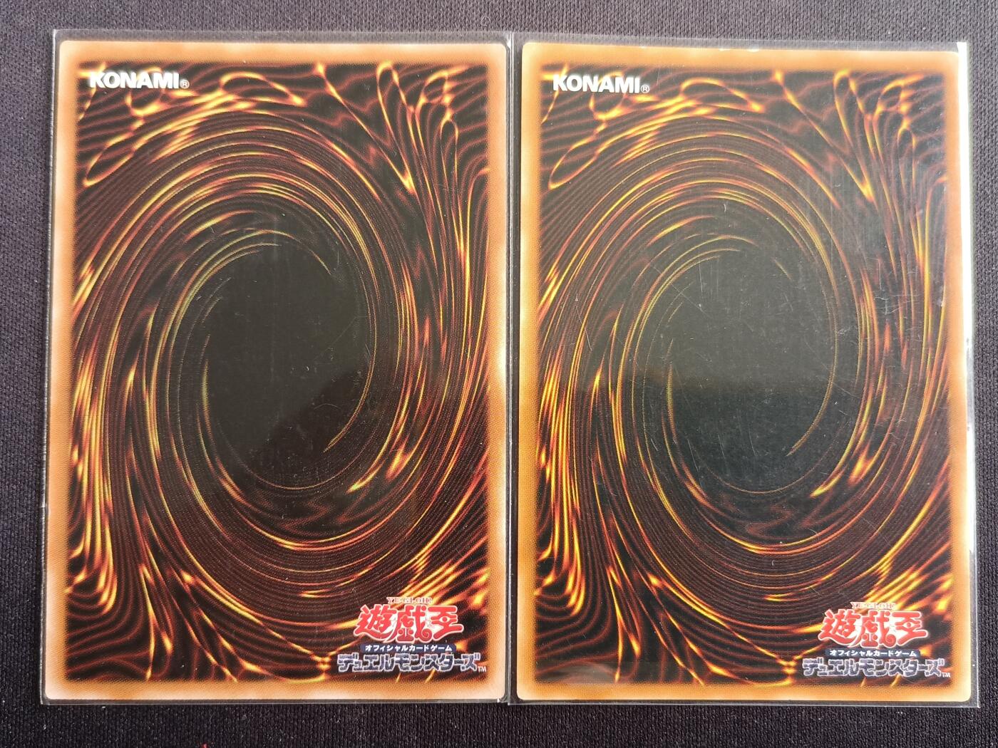 【游宝包邮场】马年第17期 精品单钞场 周日截拍 游戏王 大日御巫+守护天灵 简中版银字/金字