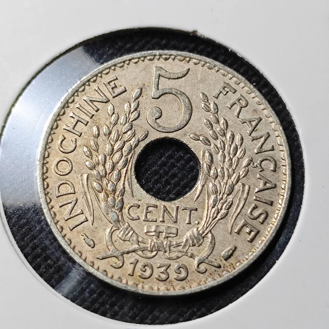 KK钱币收藏小铺  第412期 2月预留时间 周末发货 1939法属印度支那5分