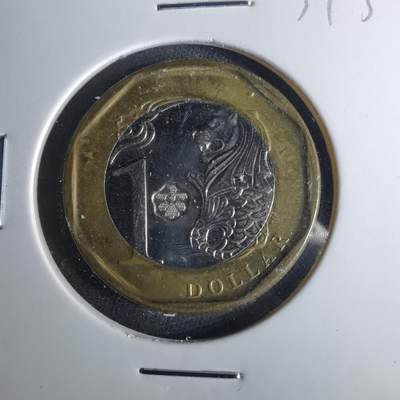 沼泽如烟--第1039场 - 新加坡2013年一元