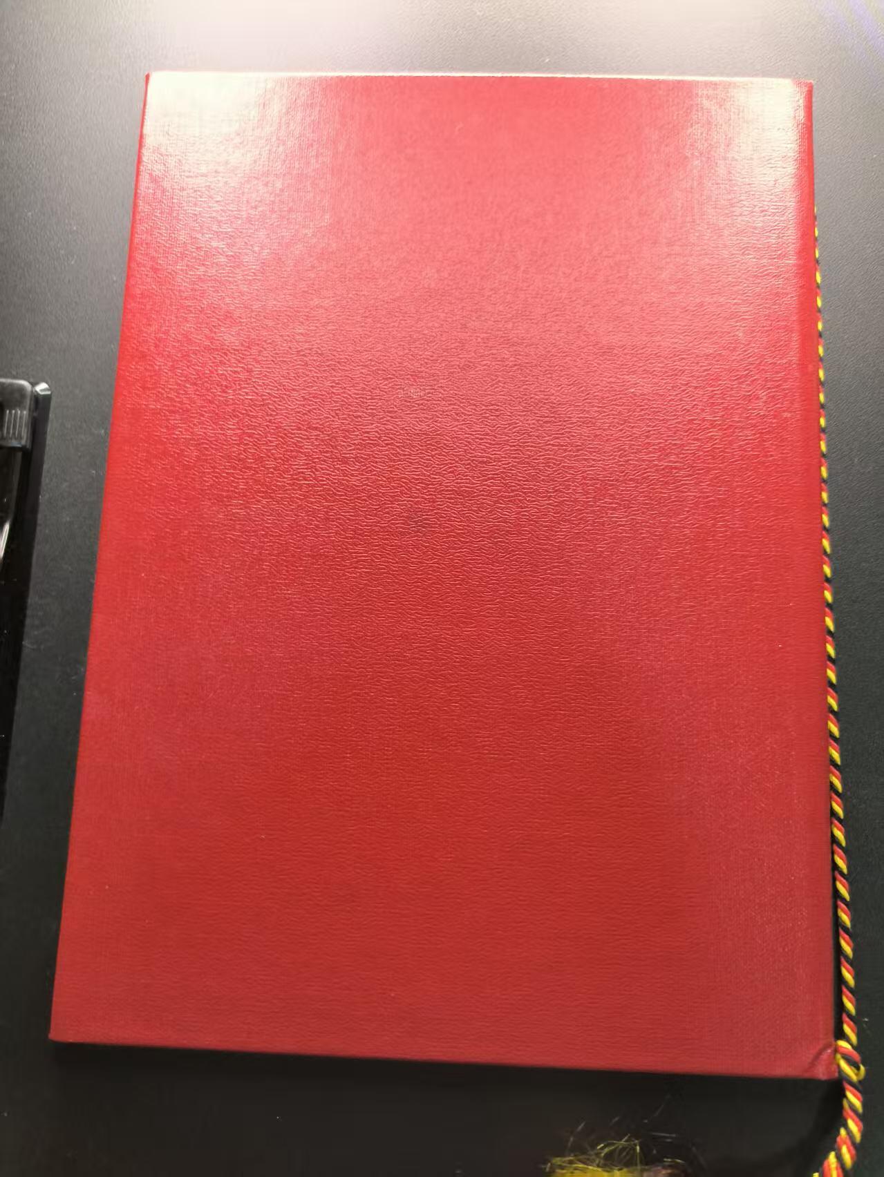 云宸嘉赏-勋臻文献佳藏优品精选场次（低佣 转发佣金红包） 德意志民主共和国（东德）内务部武装力量忠诚服役银质奖章证书 早期版本 授予上尉伯恩哈德・舍恩菲尔德 