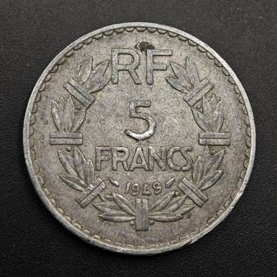 【淘币小摊】实时拍第八百八十六拍   散币场    每周一统一发货 - 法国1949年5法郎铝币