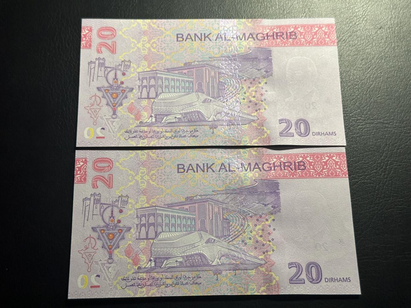 丙午马年四月第一场 。本期更新了稀有大革命纸币