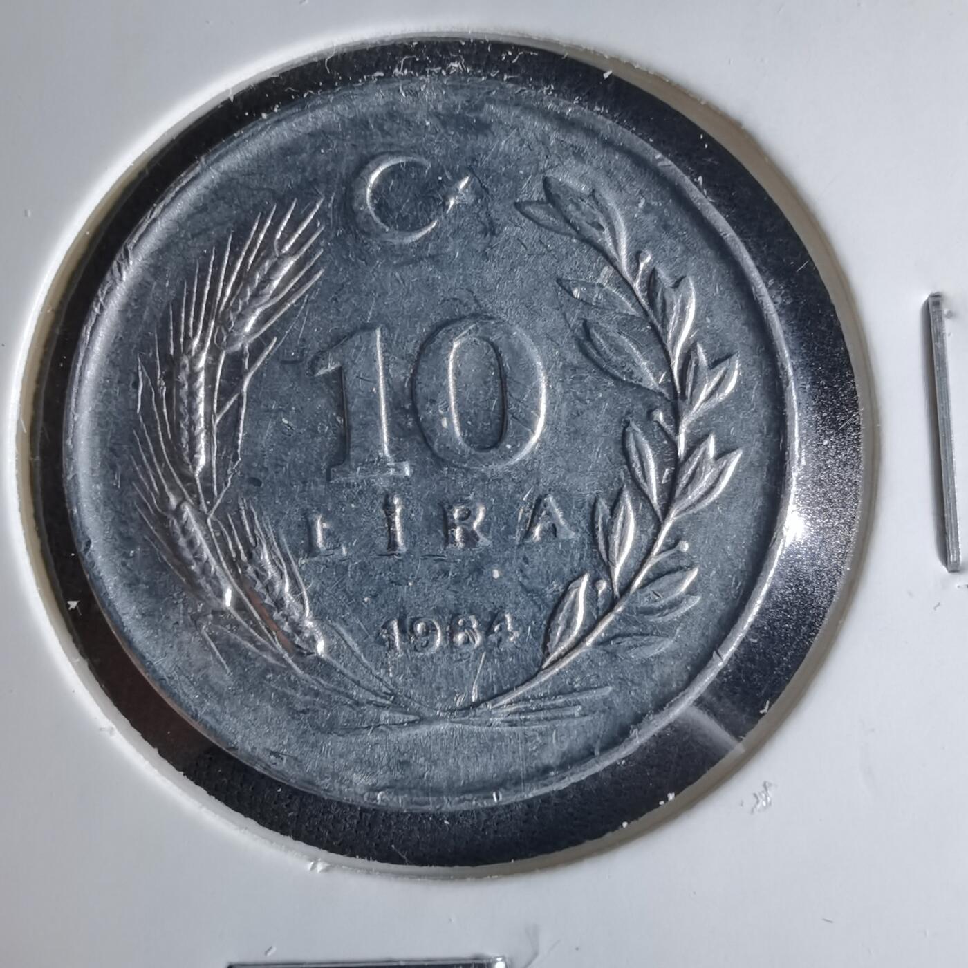 沼泽如烟--第1039场 土耳其1984年10里拉