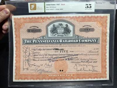 《外钞收藏家》第六百二十二期（精品场）（长期征集拍品、欢迎藏友们联系合作） - 1957年美国雕刻版股票5面额 TQG评级55/852077