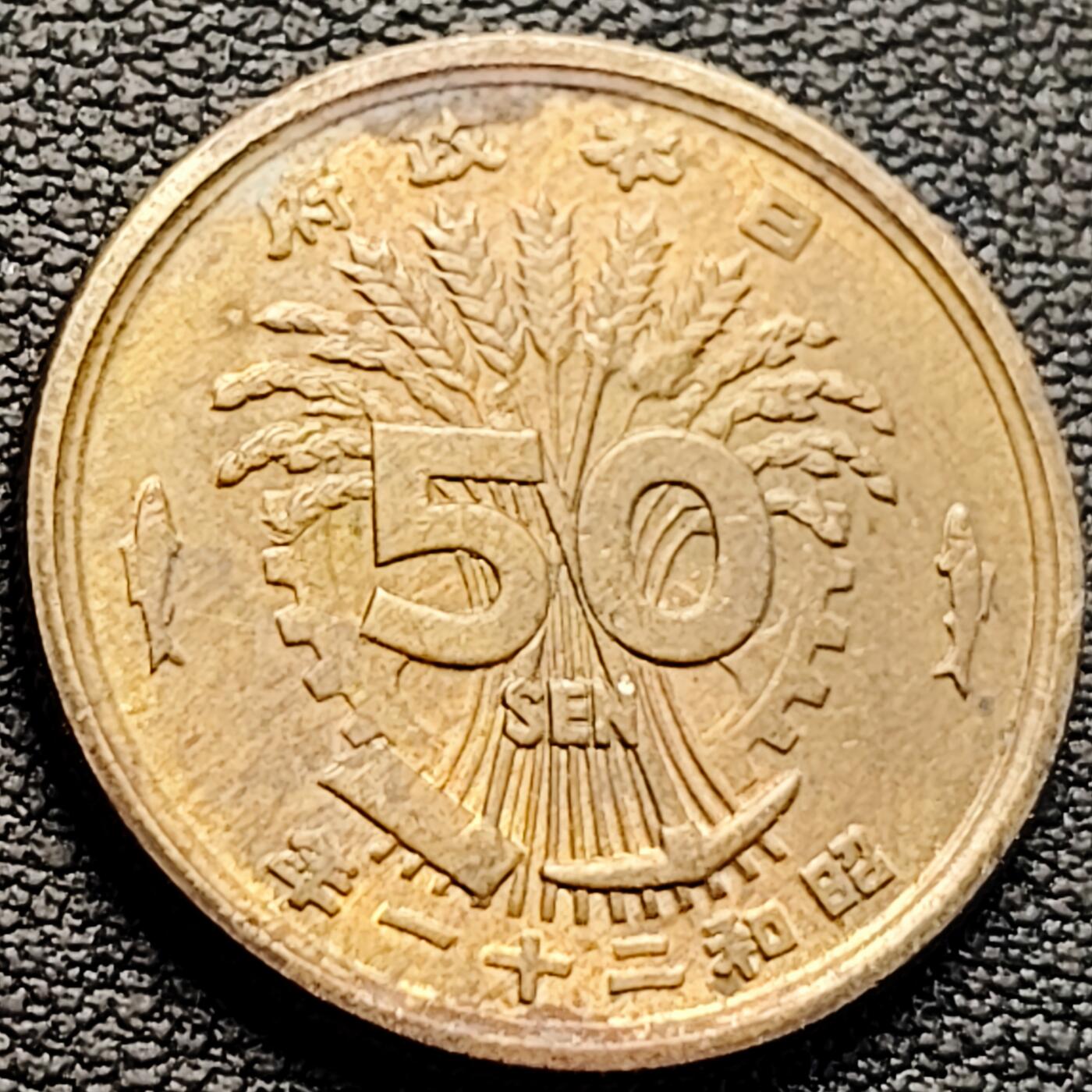 泉币菌-第218场-拍品多 请提前出价 。