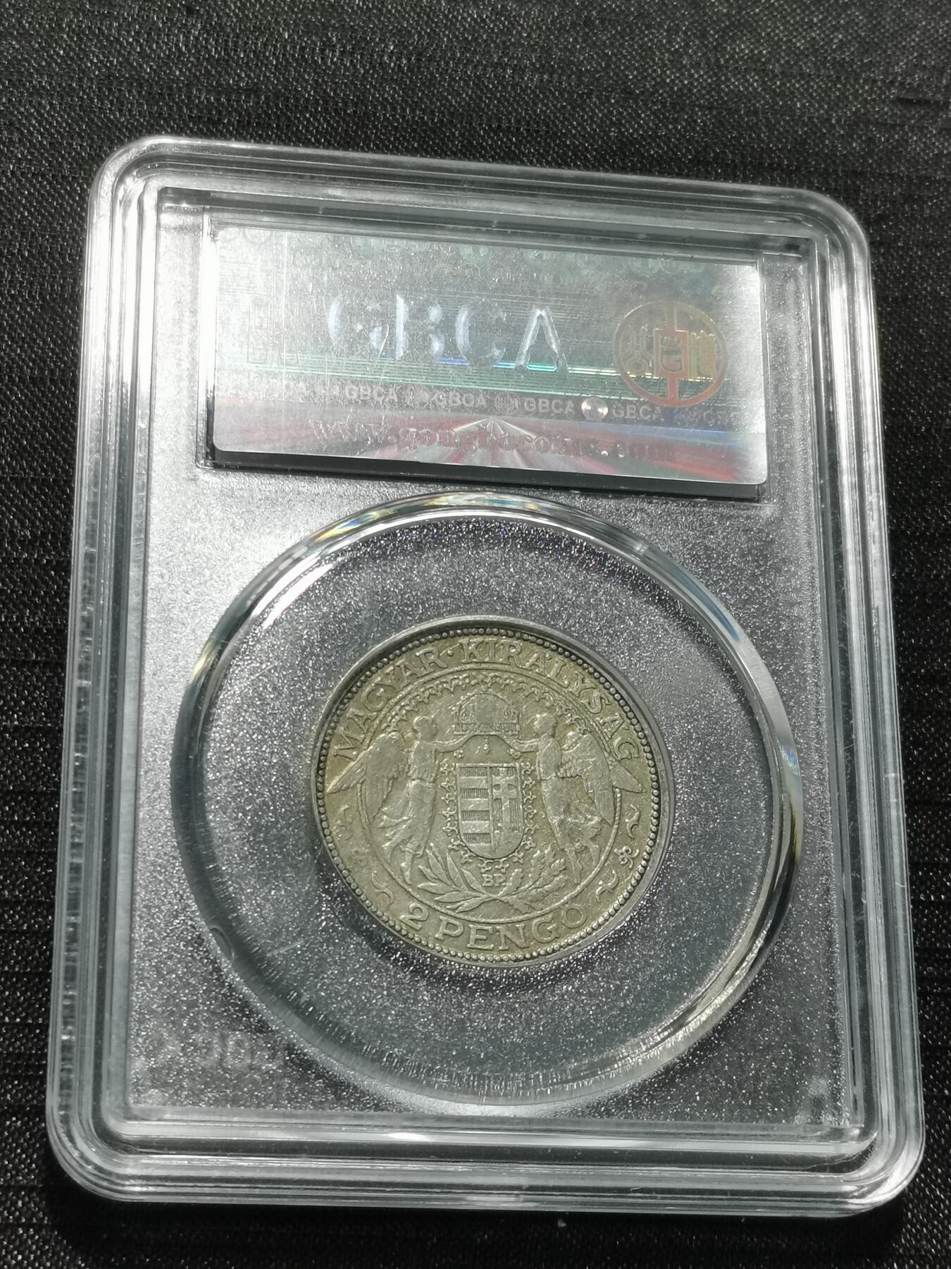 天下钱庄专场欢迎参拍 匈牙利圣母抱婴2潘果银币