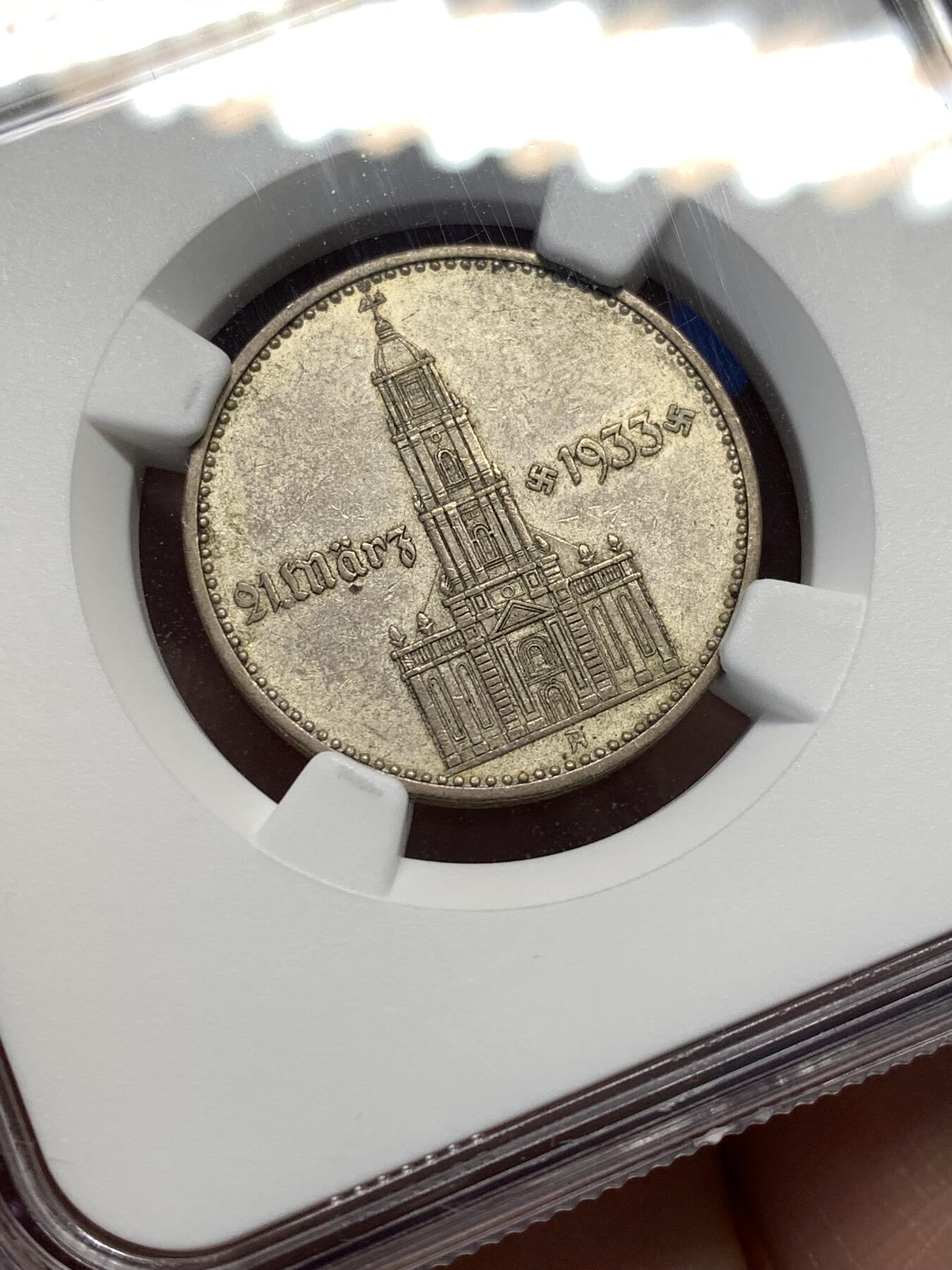 《竞宝斋》第476场 周日，周一 2场连拍 （全场包邮）欢迎送拍 NGC AU55 德国1934年教堂2马克 POTSDAM教堂 经典品种 高性价比之选 签字版少见 有分更难