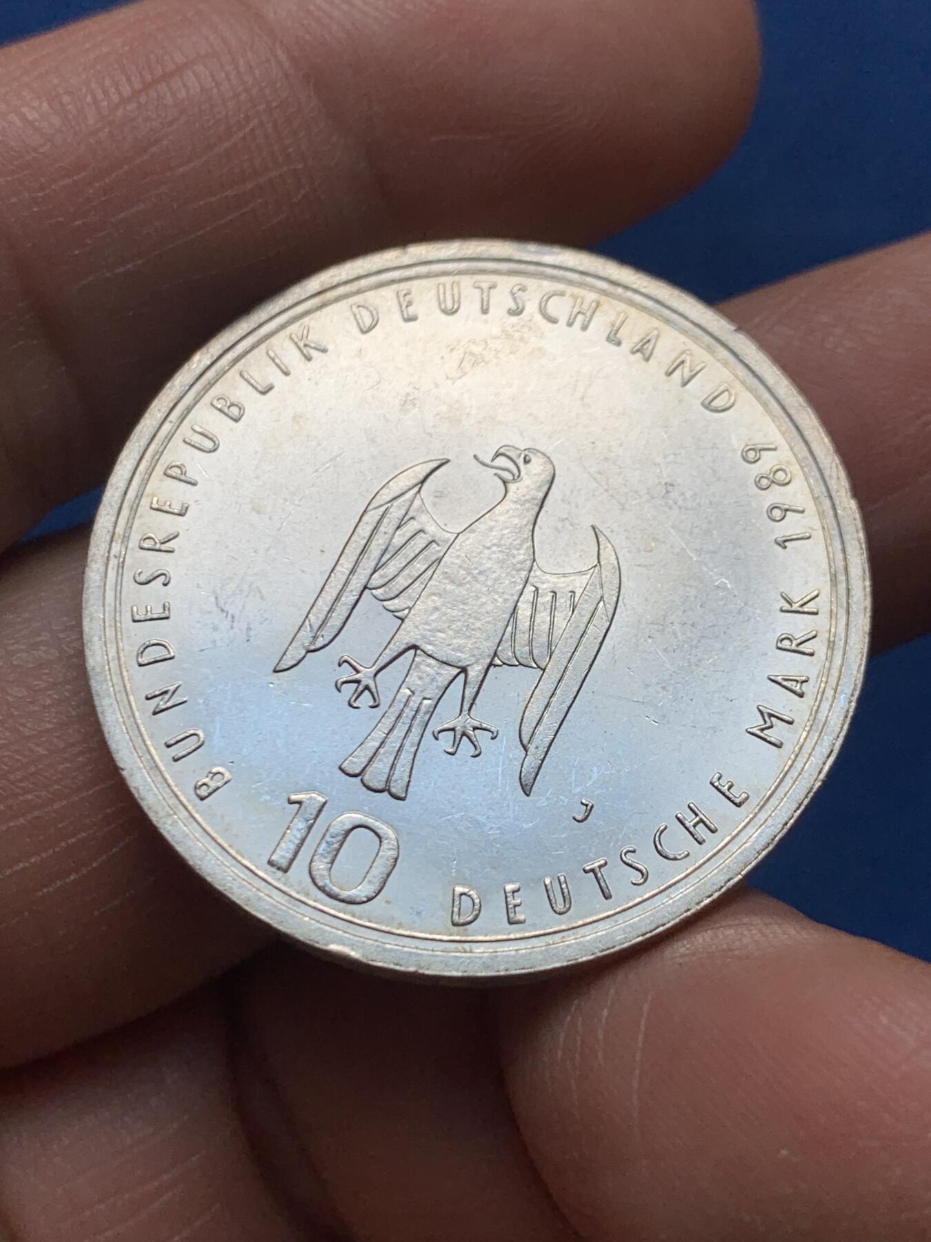 《竞宝斋》第476场 周日，周一 2场连拍 （全场包邮）欢迎送拍 德国1989年汉堡港800周年纪念10马克银币