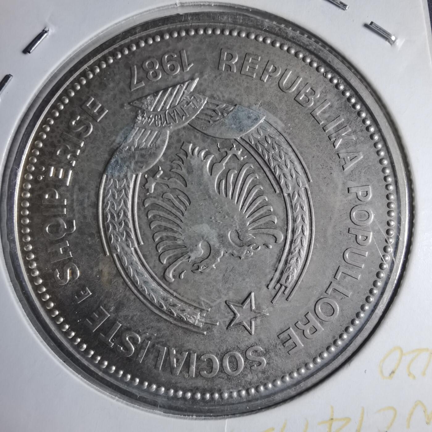 沼泽如烟--第1040场 阿尔巴尼亚1987年5列克纪念币