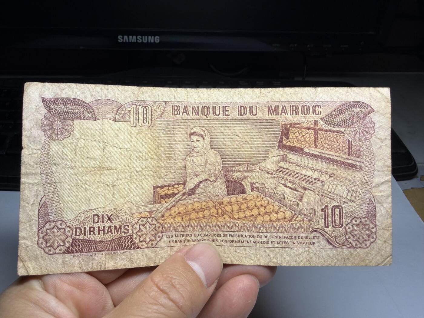 2026年集古藏今外币拍卖第三期-第10场—（总第320拍-纸币专场），本期拍完结算一次，发货时间2-3天，休息几天后继续新的一期拍卖。