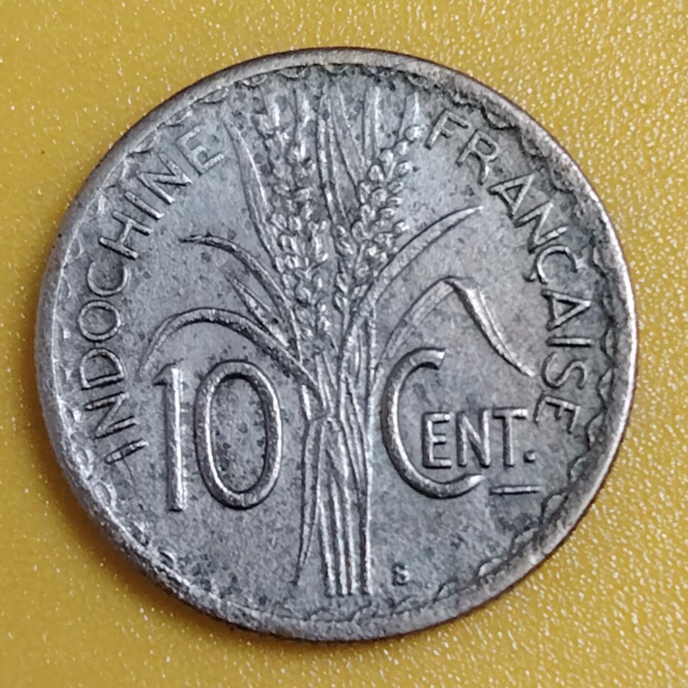 布加迪🐬～世界钱币(上海)🌾第 284 期 /  各国套币和散币 法属印支 1941年 10分