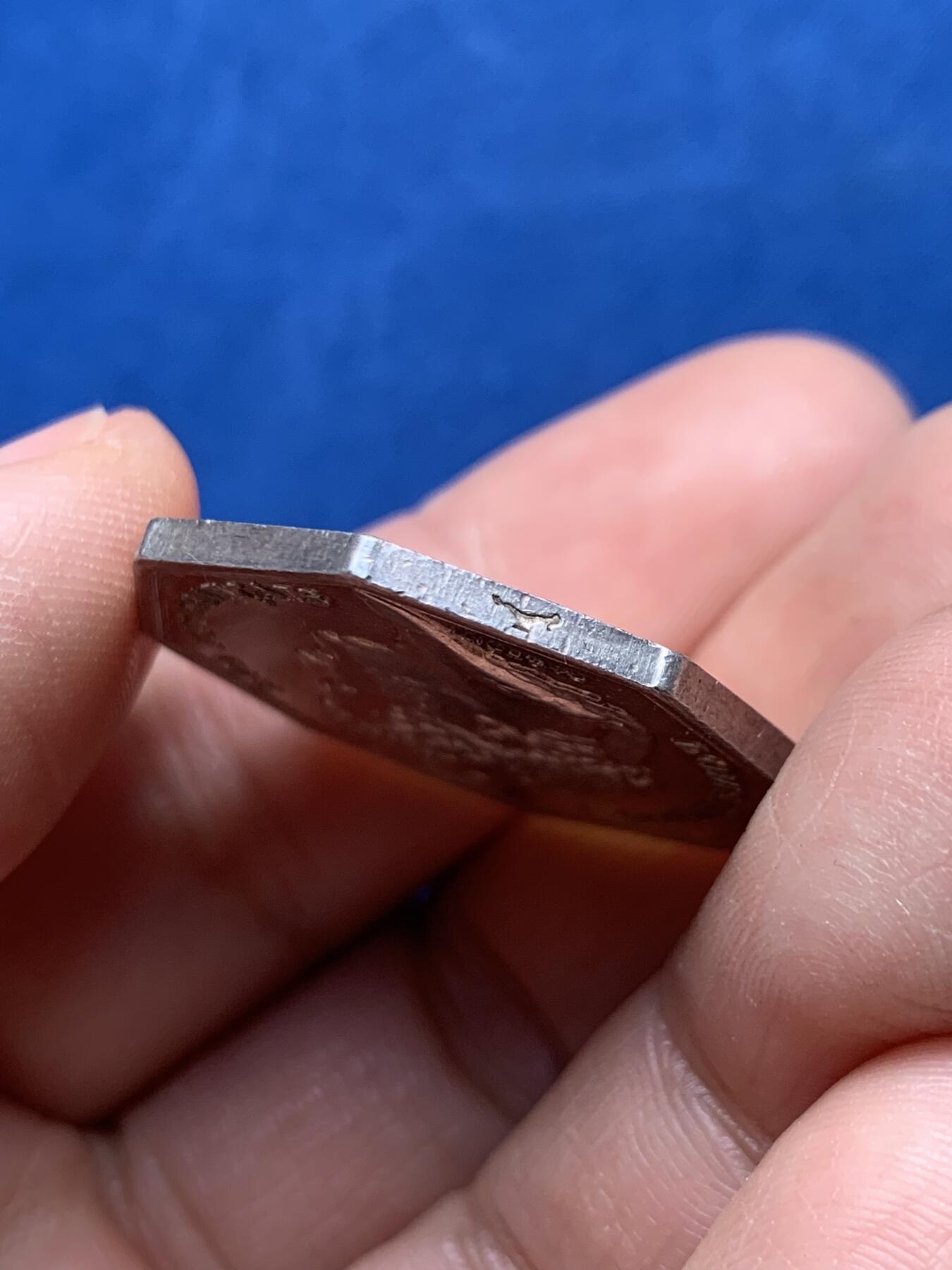 《竞宝斋》第476场 周日，周一 2场连拍 （全场包邮）欢迎送拍 法国皇家医学院菲利普一世八角银质代币，医学荣誉奖励，油灯边铭，13.7克，30.5mm