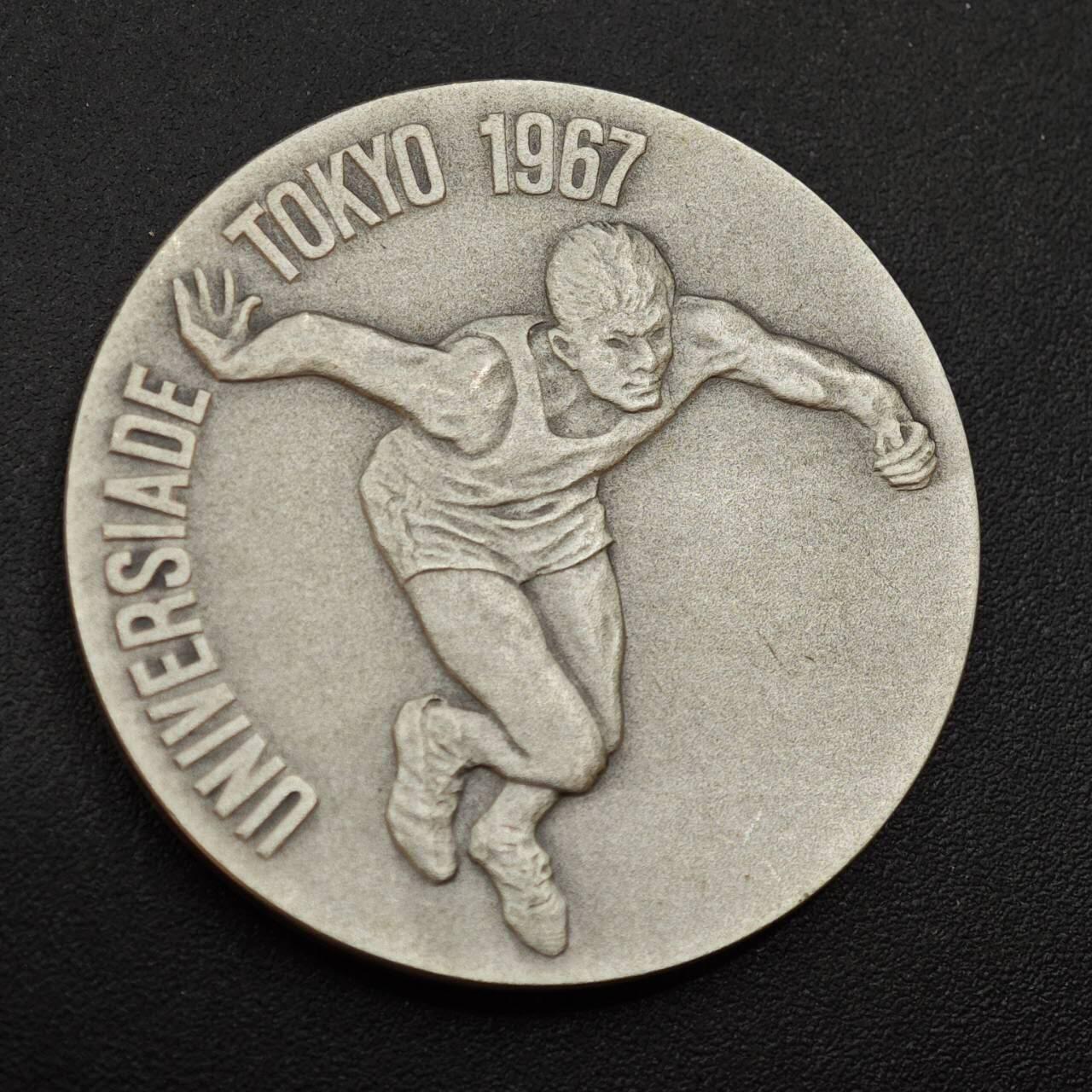 【淘币小摊】实时拍第八百八十五拍   小银币场    每周一统一发货 日本1967年运动会银章925银18.6克