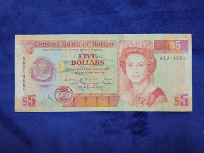 3月29号晚上8点 外国纸币自动截拍第48场 - 女王AA 伯利兹1990年5