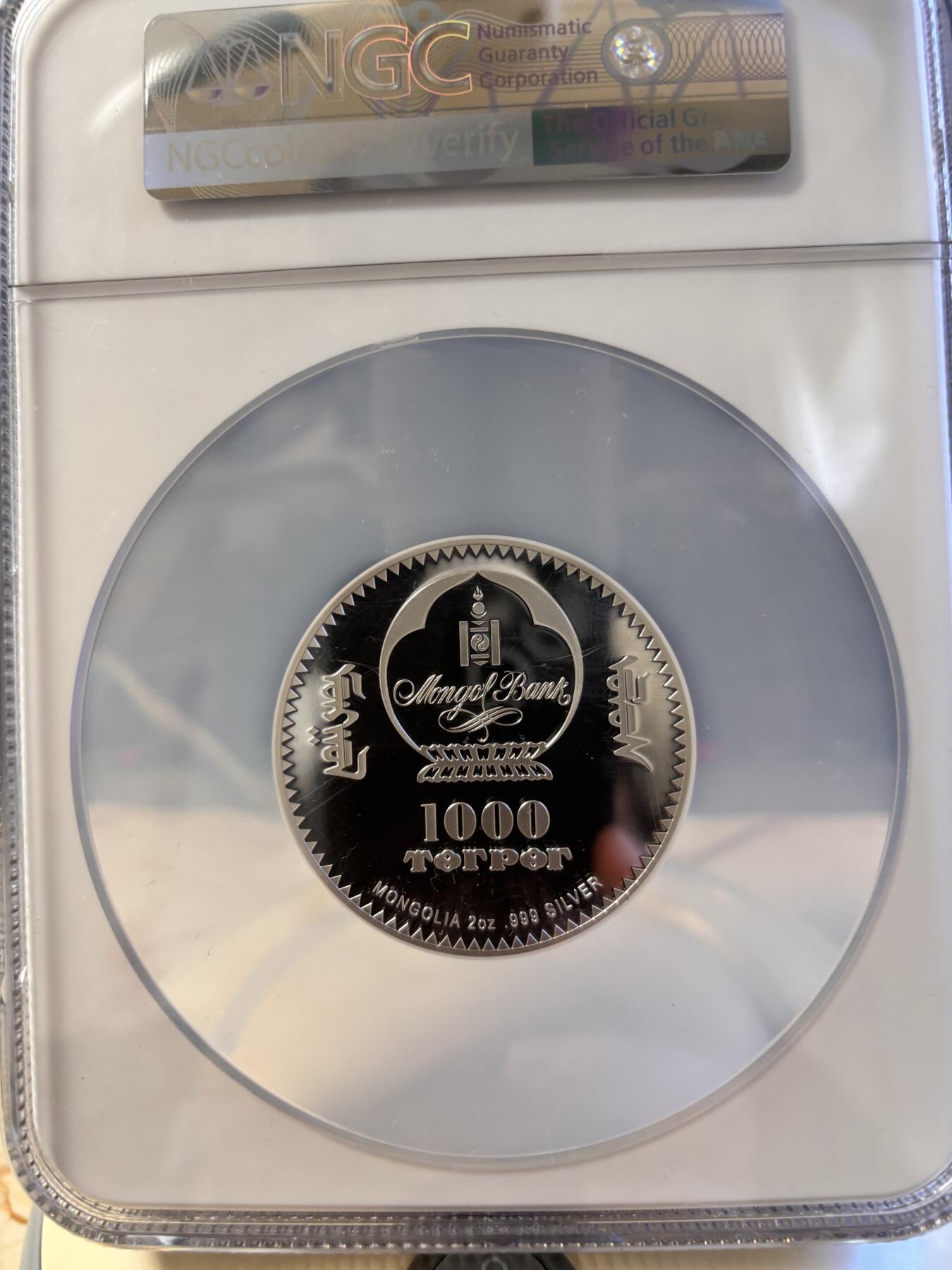 第196期拍卖 蒙古2022年走进荒野乞力马扎罗山的狮子彩银币NGC-PF70首，999银，发行999枚