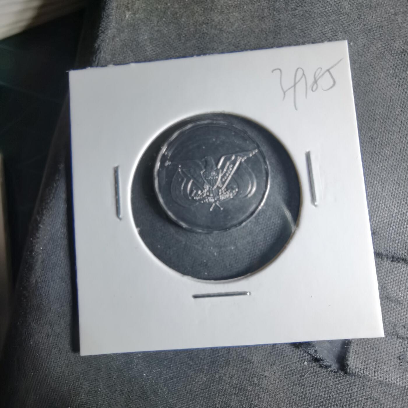 沼泽如烟--第1039场 也门