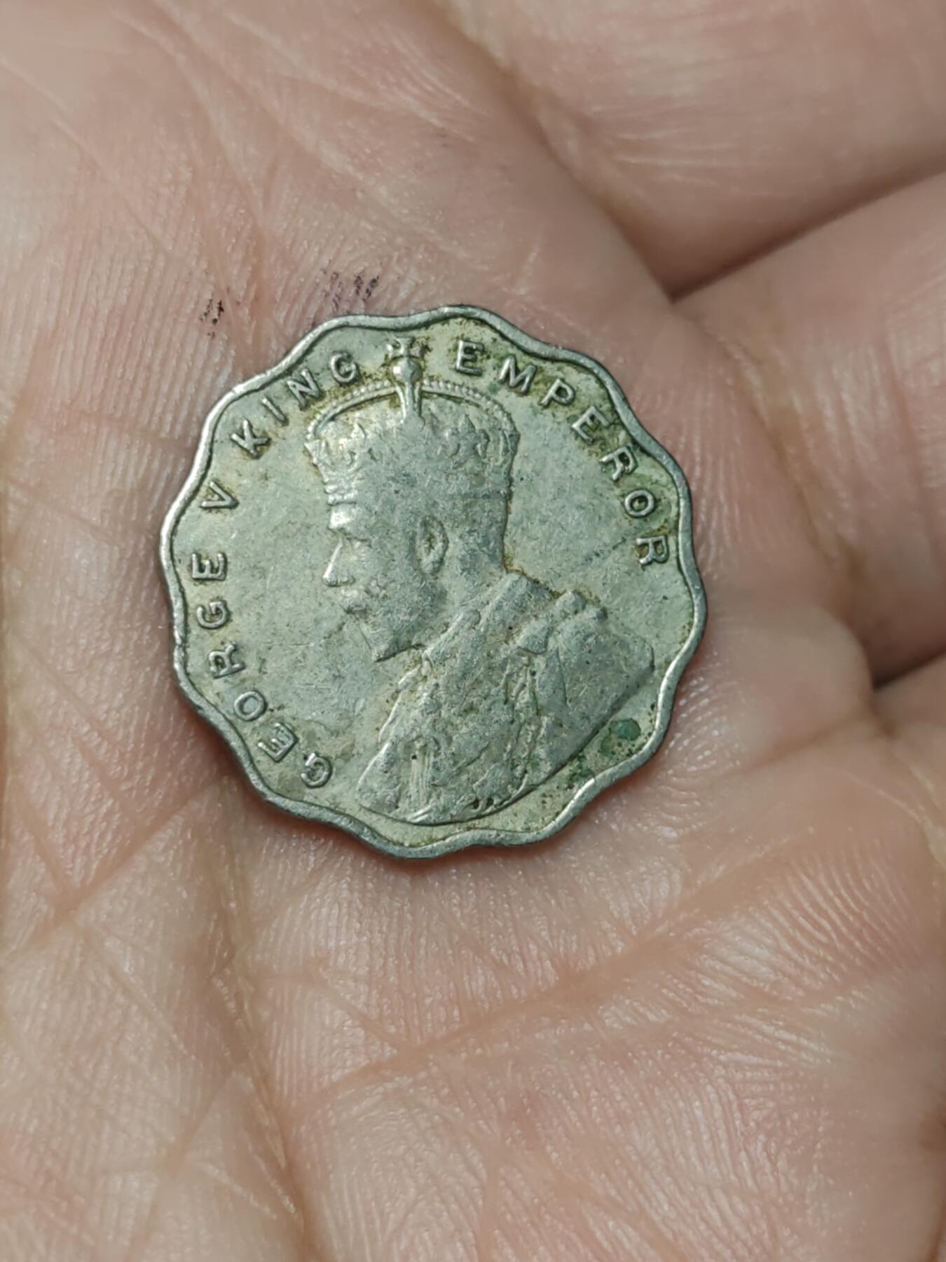 2026年第三十九场(总第二百零八场）外国好品散币场(免佣金) 英属印度1917年1安娜(乔治五世时期，c版加尔各答造)