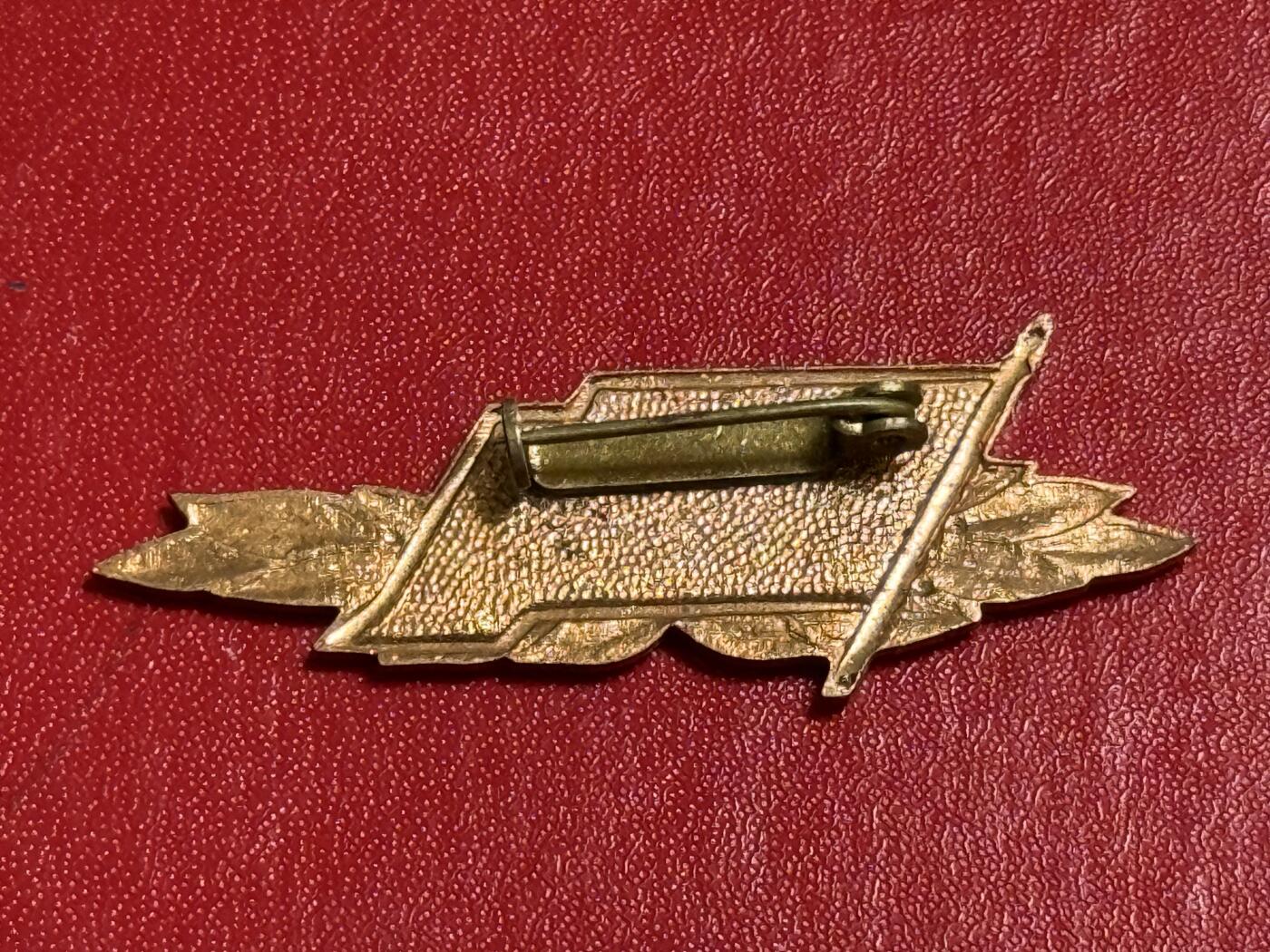 韵星假日军品类拍卖第50期 民主德国铜级工战队技能证章