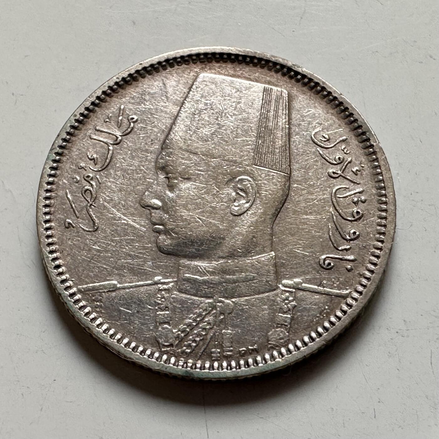 🌹外币初藏🌹🐯2026年第35场   每周二四六晚8️⃣点 接代拍