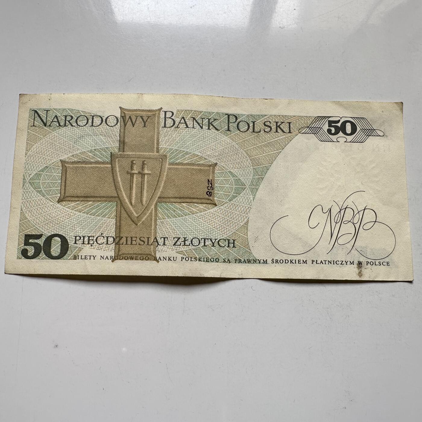 🌹外币初藏🌹🐯2026年第35场   每周二四六晚8️⃣点 接代拍