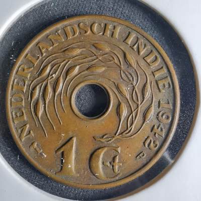 沼泽如烟--第1039场 - 荷属东印度1942年一分