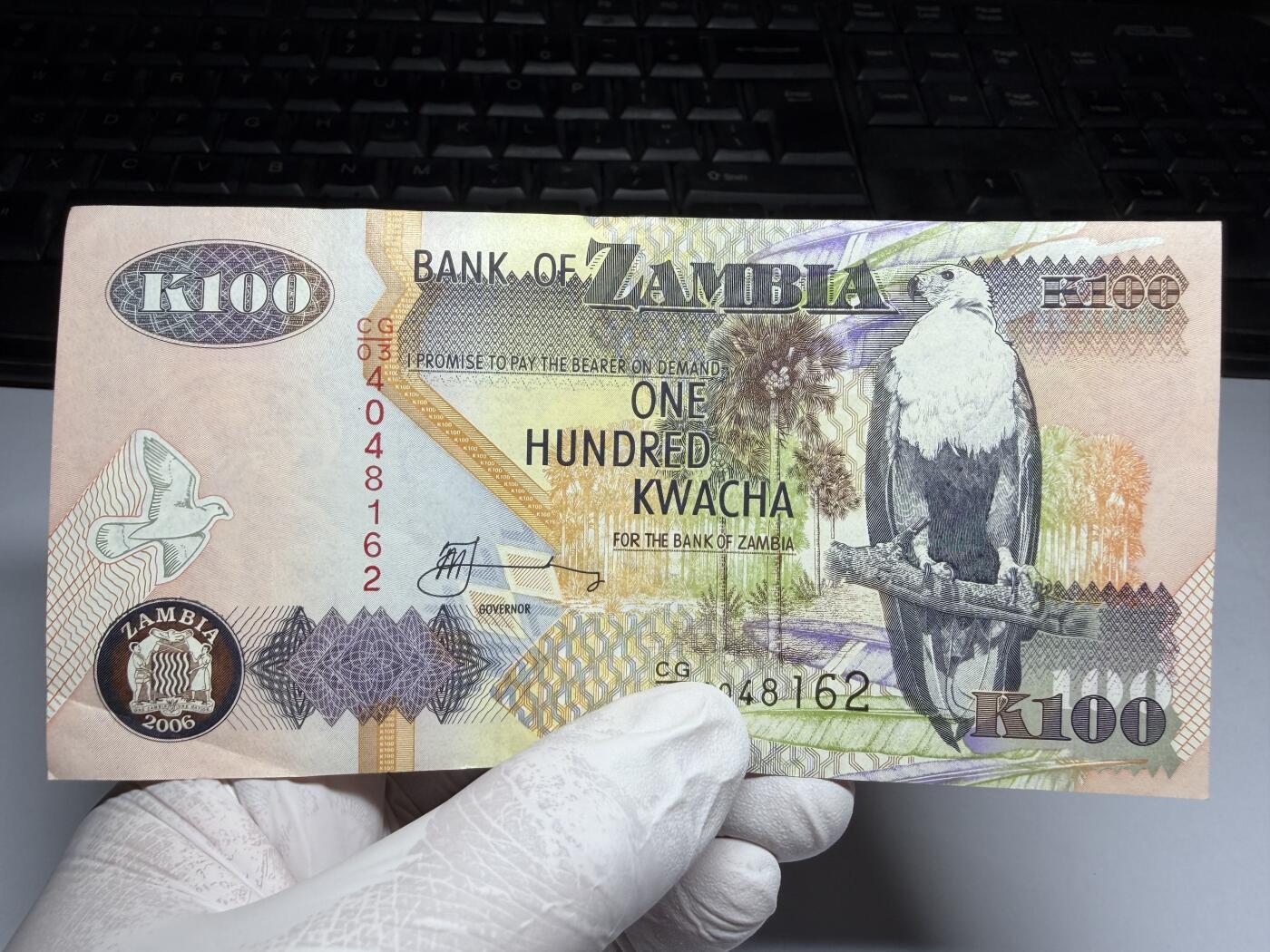 2026年集古藏今外币拍卖第三期-第10场—（总第320拍-纸币专场），本期拍完结算一次，发货时间2-3天，休息几天后继续新的一期拍卖。 好品赞比亚100克瓦查纸币