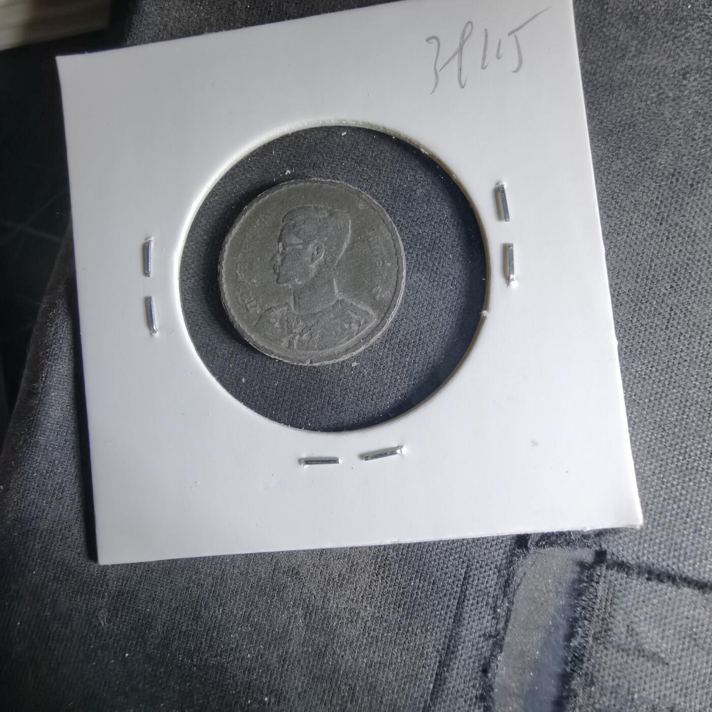 沼泽如烟--第1039场 泰国