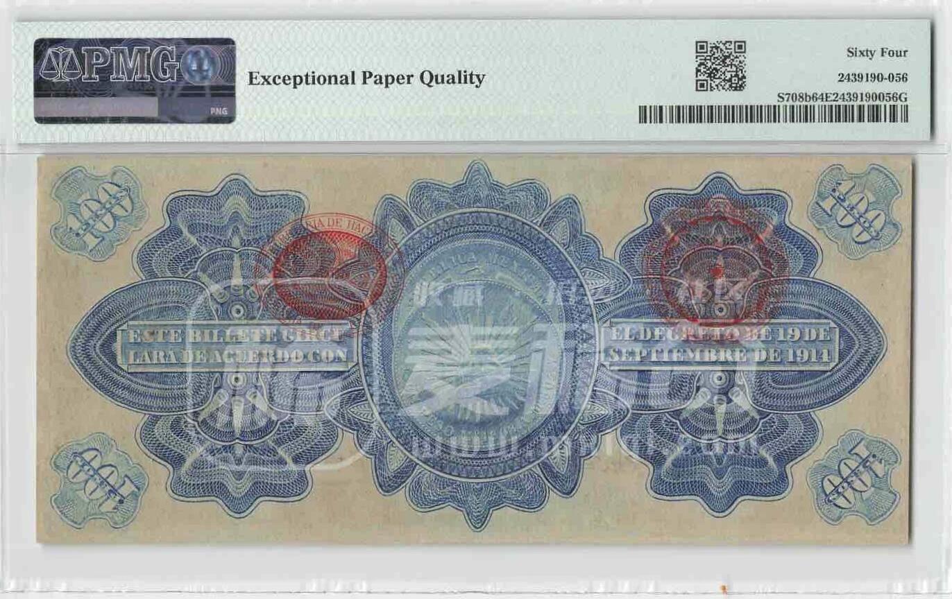 小福收藏拍卖第204期 评级币精选场 本期有 荷兰经典AA冠拿杯子的蛇 叙利亚世遗帕尔米拉古城豹子号冠军分 法国红衣主教冠军分 意大利经典达芬奇   白俄罗斯 "Millennium" 纪念版AA冠全同千位号全套  南斯拉夫铁托未发行版 美国 墨西哥 越南 法属印度支那等多国精美高分珍稀老钞精品纸币