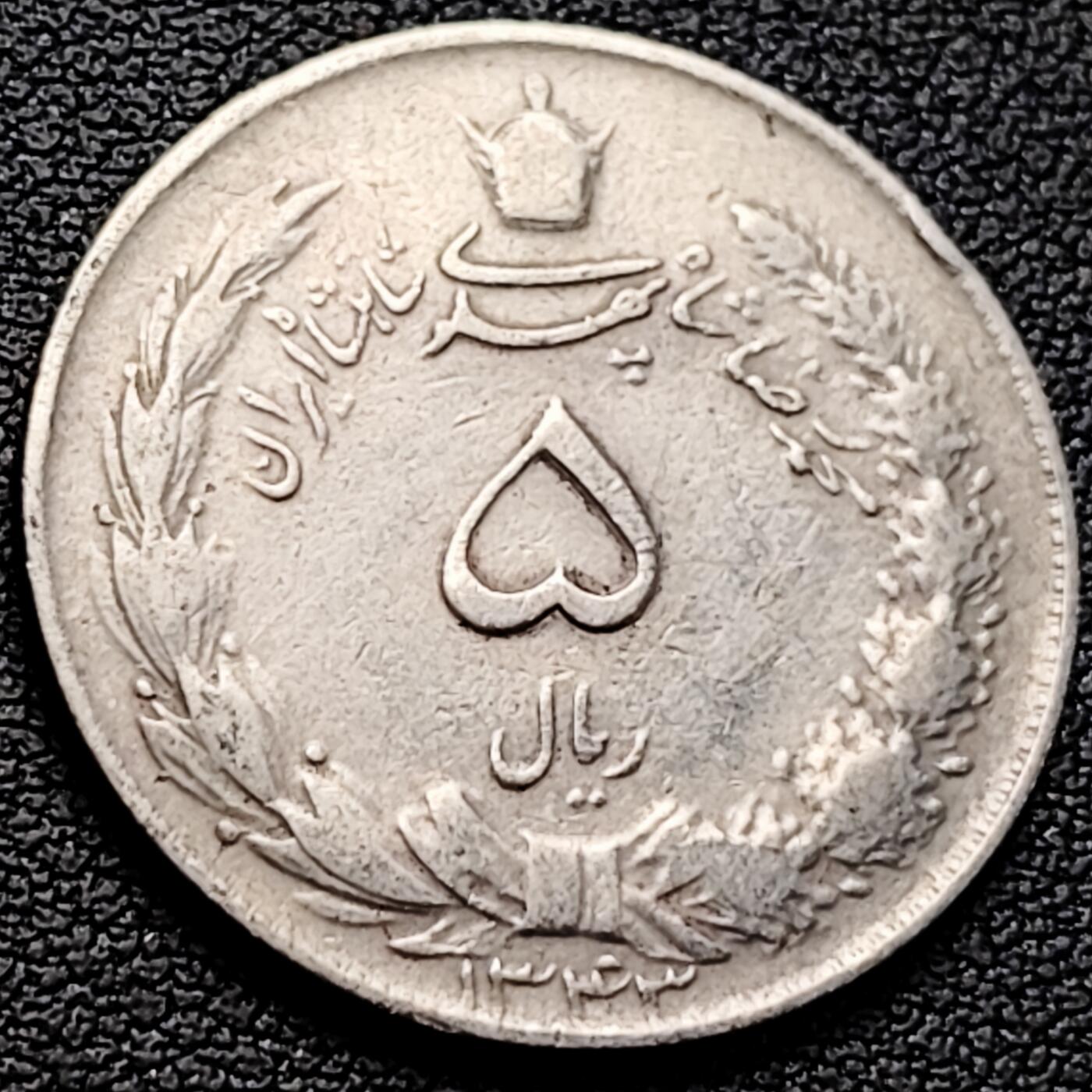 泉币菌-第218场-拍品多 请提前出价 。