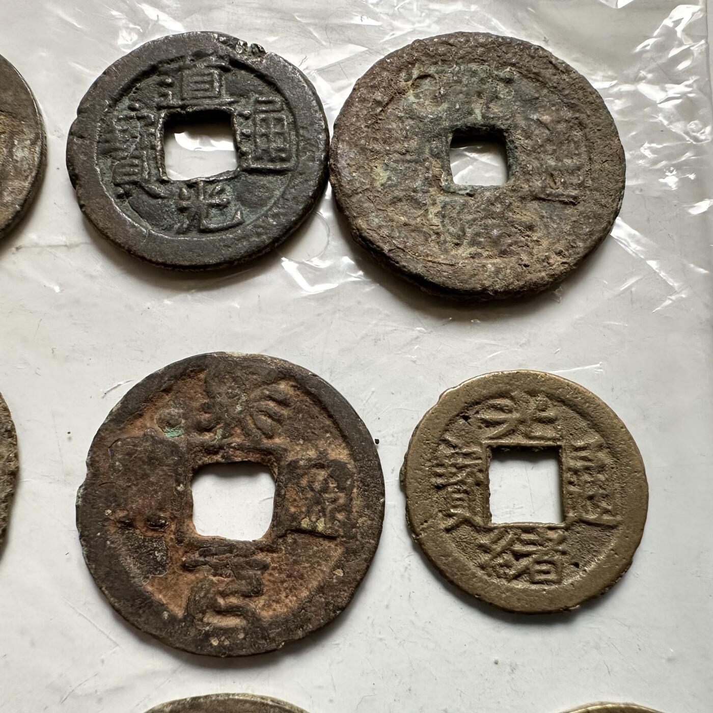 🌹外币初藏🌹🐯2026年第35场   每周二四六晚8️⃣点 接代拍 老铜钱一组23枚